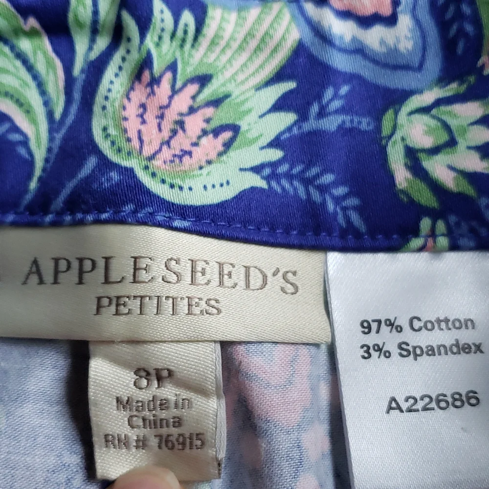Appleseed's Petites Women's Size 8 Floral Stretch Pants 29